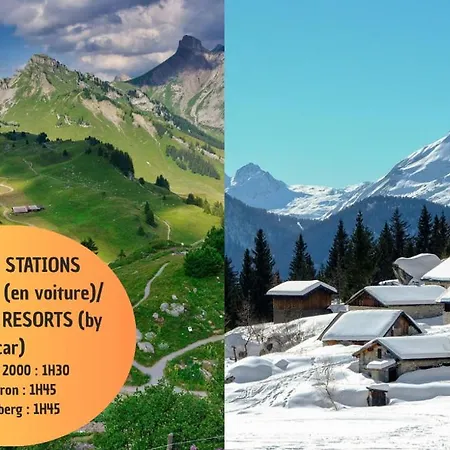 公寓 Le Cocon Nicois 尼斯